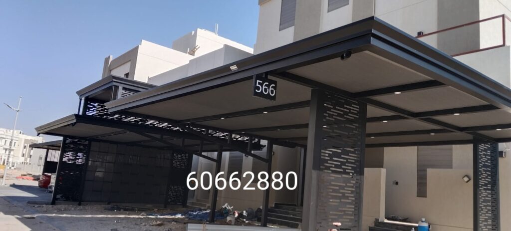 حداد مظلات رخيص