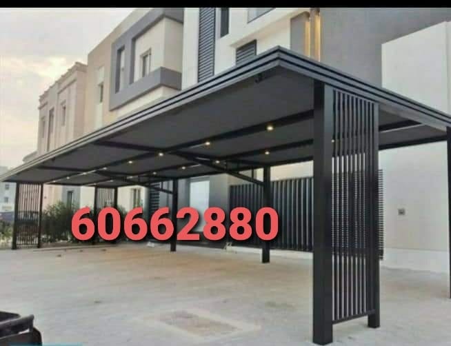 مظلات حوش في الكويت