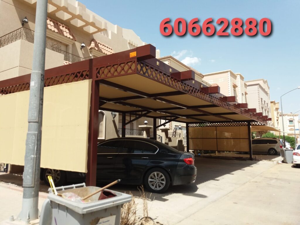 حداد كيربي في الكويت