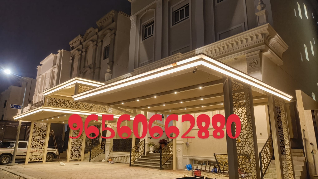 مظلات خرسانية في الكويت