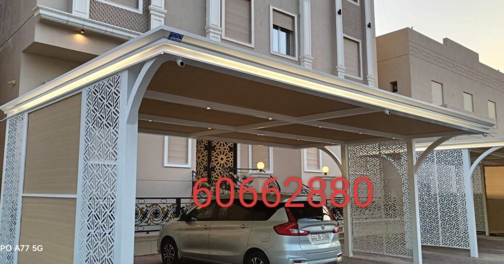 تركيب مظلات سيارات الكويت