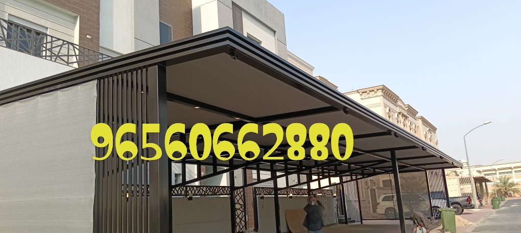 مظلات خرسانية في الكويت