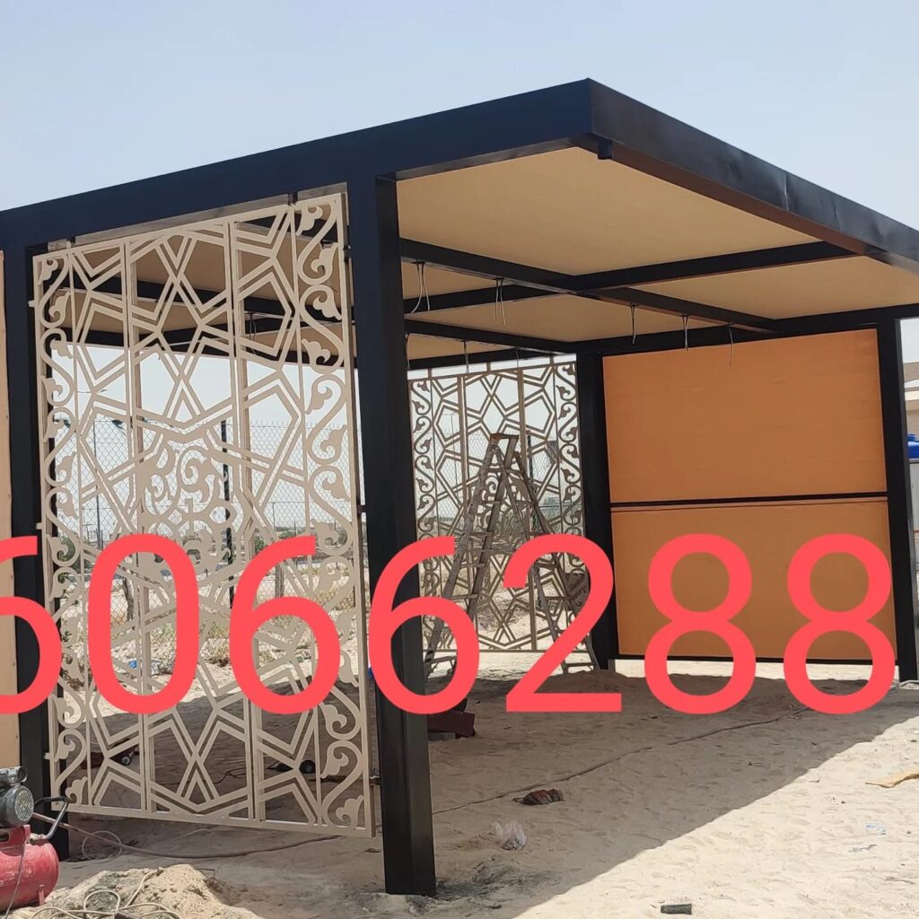 أشكال مظلات مودرن