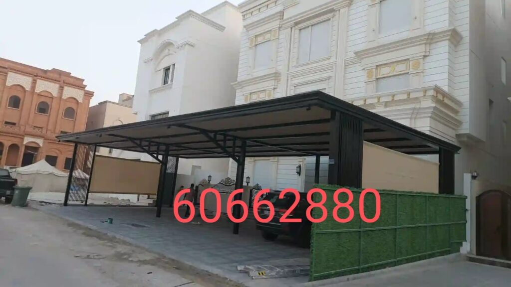 أشكال مظلات مودرن