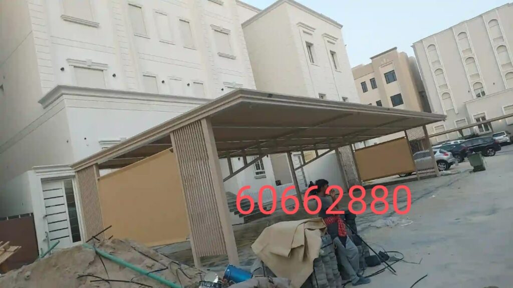 أشكال مظلات مودرن