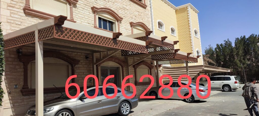 مظلات البلدية