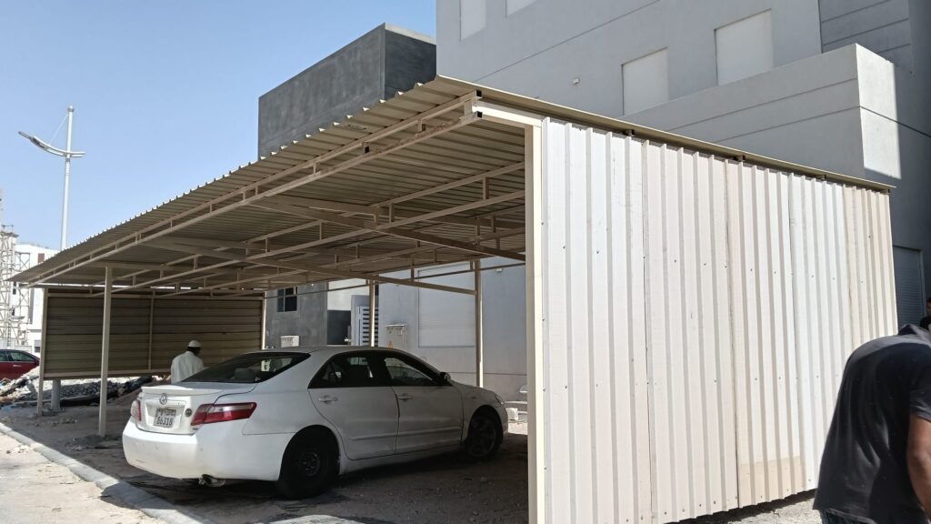 حداد مظلات الكويت بيان