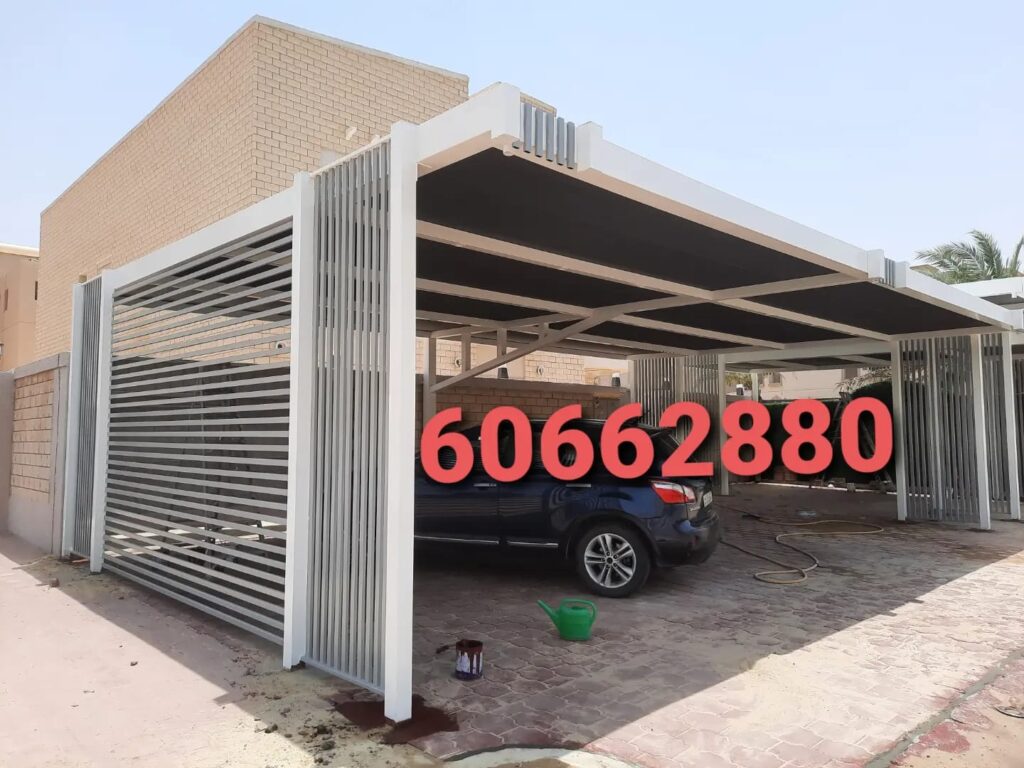 حداد مظلات الكويت الجهراء