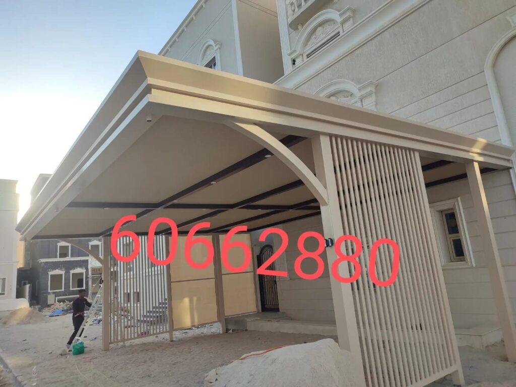 حداد مظلات الكويت الفروانية