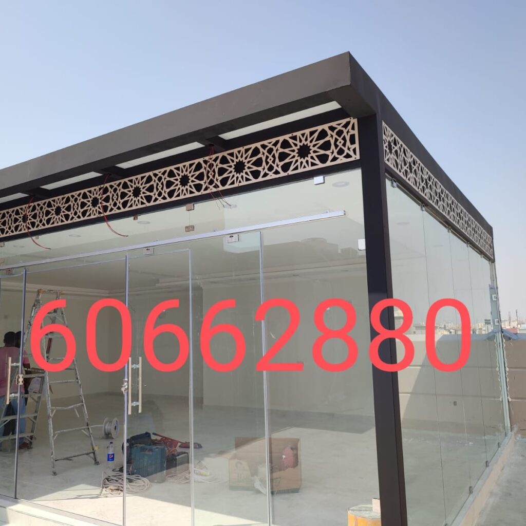 حداد مظلات الكويت الفروانية