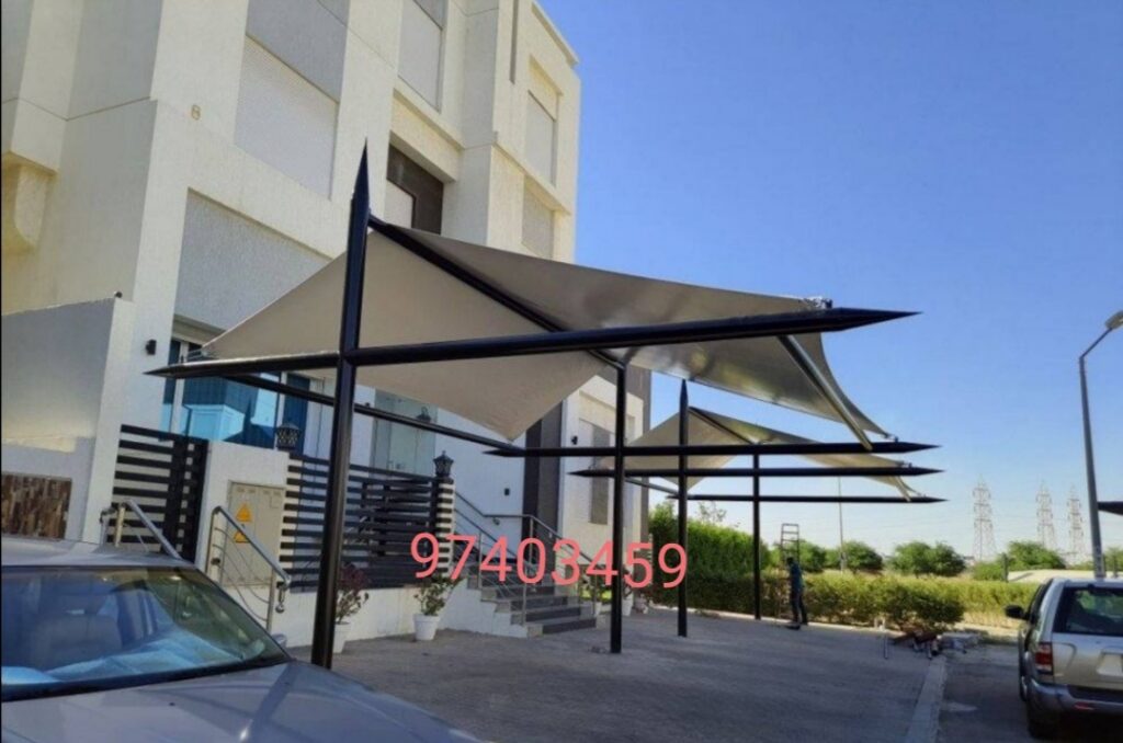 حداد مظلات الكويت بيان