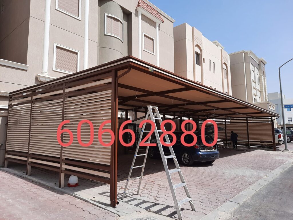 مظلات السالمية