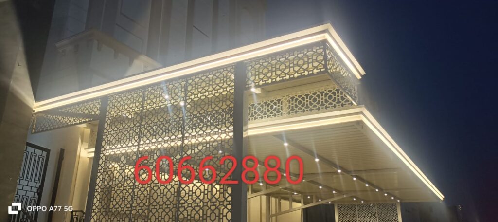 مظلات مبارك الكبير