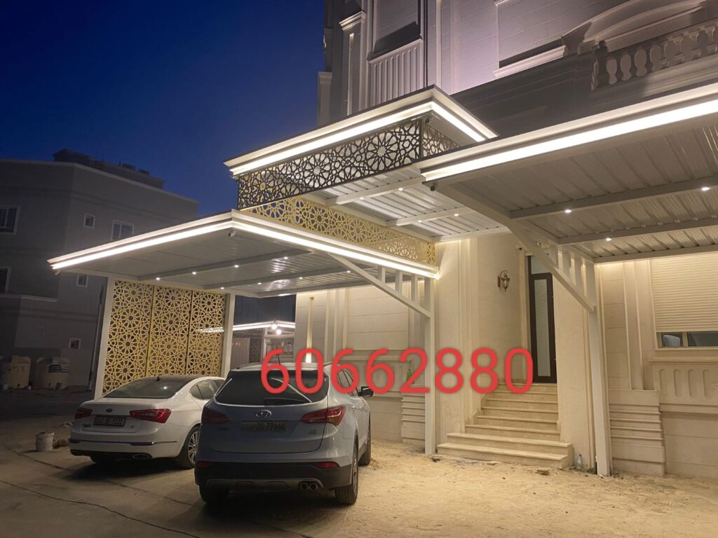 حداد كويت مشرف