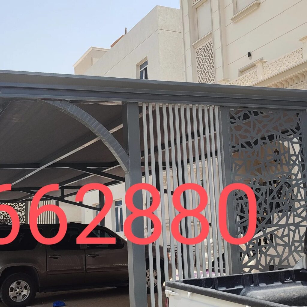 حداد كويت مبارك الكبير