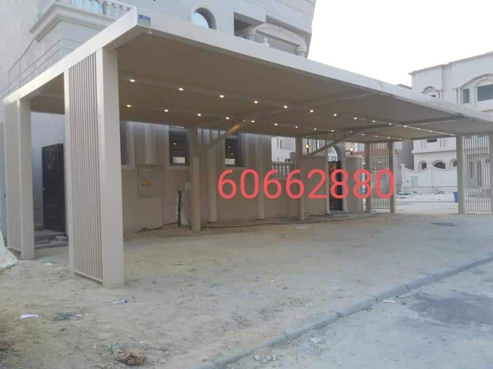 حداد كويت بيان