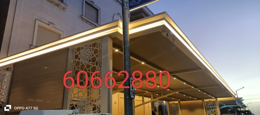 حداد كويت بيان