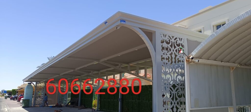 حداد كويت حولي