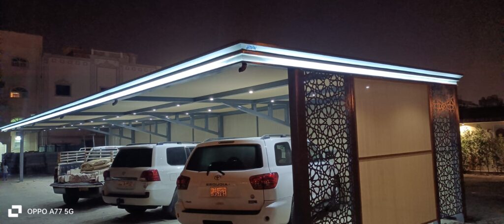 مظلات مبارك الكبير