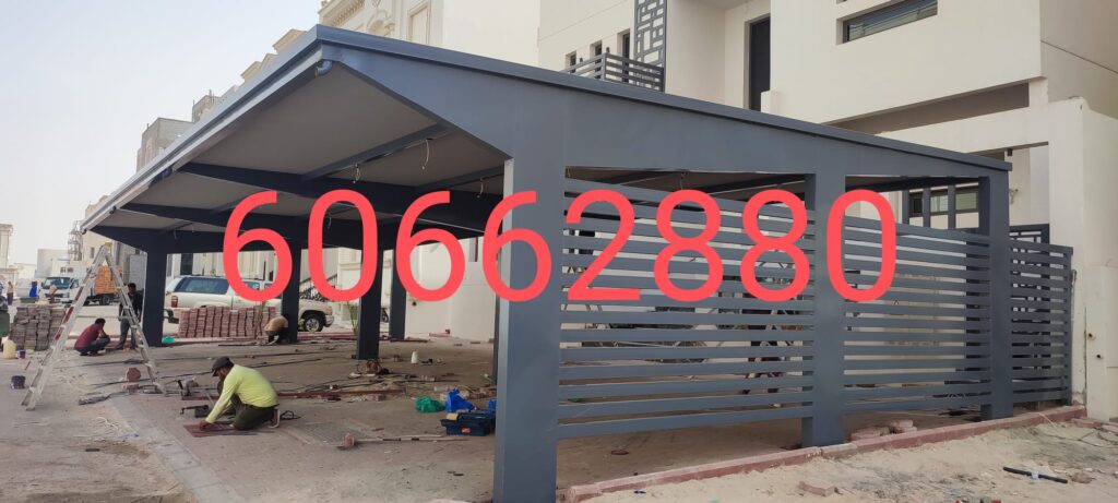 حداد مظلات وحداد محترف