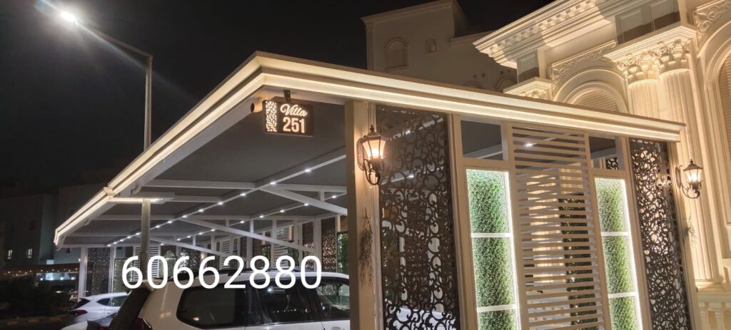 حداد مظلات وحديد الكويت