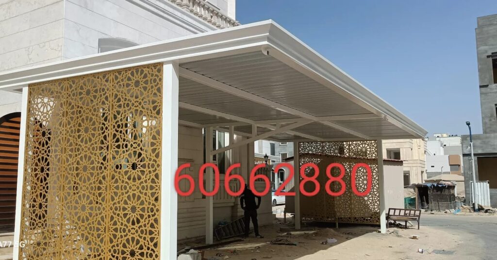 تركيب مظلات الكويت / حداد كيربي في الكويت