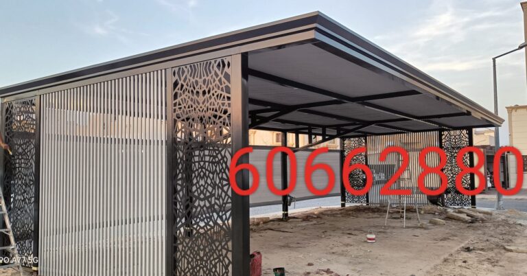 تركيب مظلات الكويت