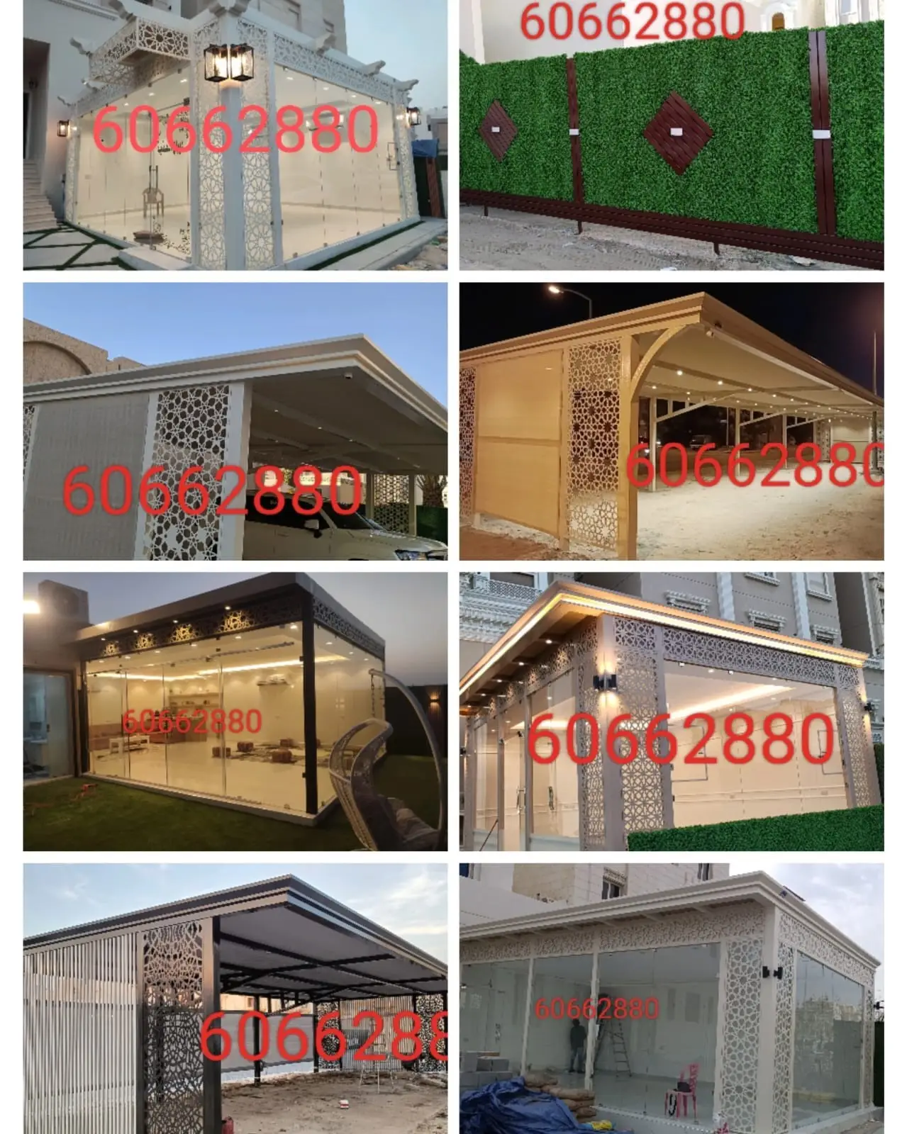 تركيب مظلات الكويت