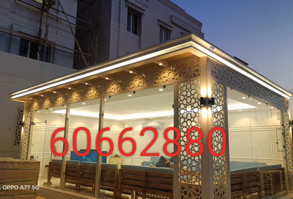 ديوانية خارجية الكويت