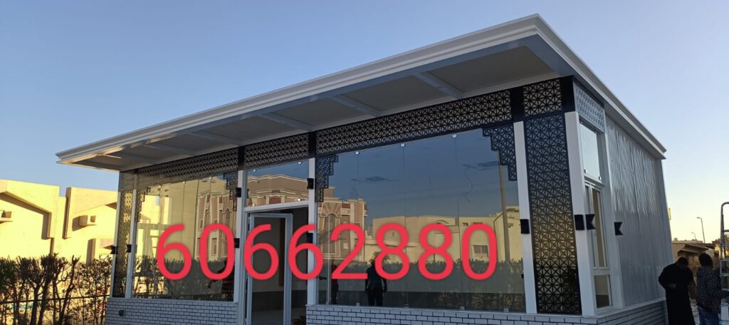 ديوانية خارجية الكويت