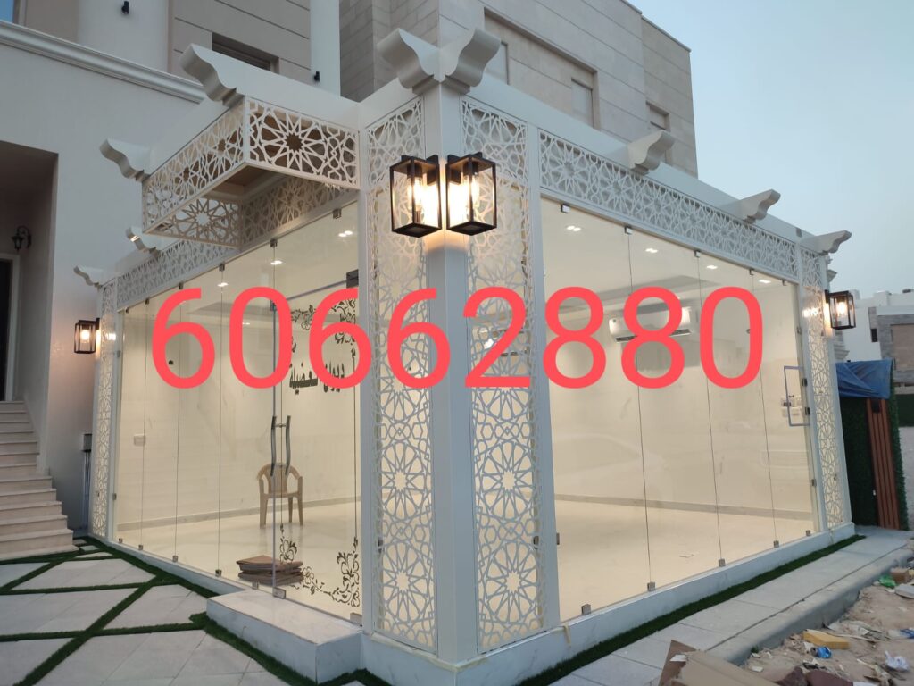 ديوانية خارجية الكويت