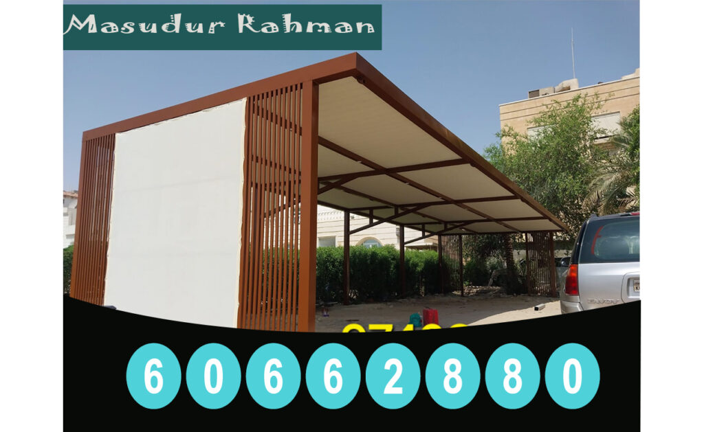 مظلات سيارات كيربي مظلات ساكو للحدائق مظلات PVC مظلات شينكو مظلات مسابح مظلات خزانات مظلات مواقف مظلة كراج