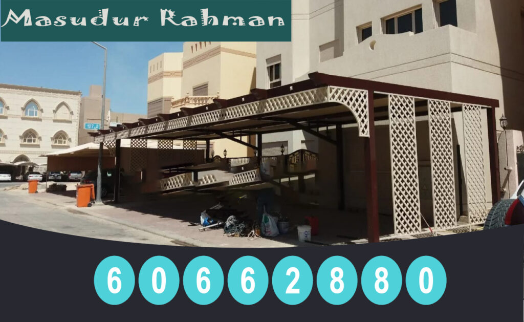 مظلات سيارات كيربي مظلات ساكو للحدائق مظلات PVC مظلات شينكو مظلات مسابح مظلات خزانات مظلات مواقف مظلة كراج