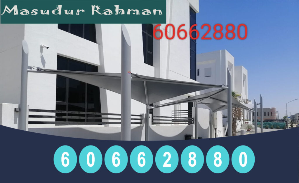 مظلات سيارات كيربي مظلات ساكو للحدائق مظلات PVC مظلات شينكو مظلات مسابح مظلات خزانات مظلات مواقف مظلة كراج