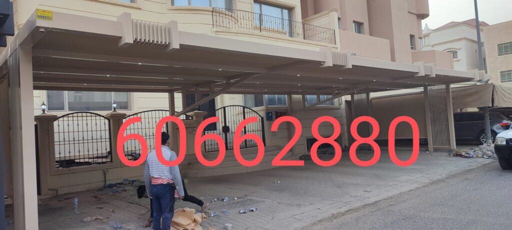 مظلات البلدية