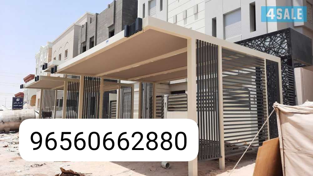 مظلات سيارات الكويت انستقرام