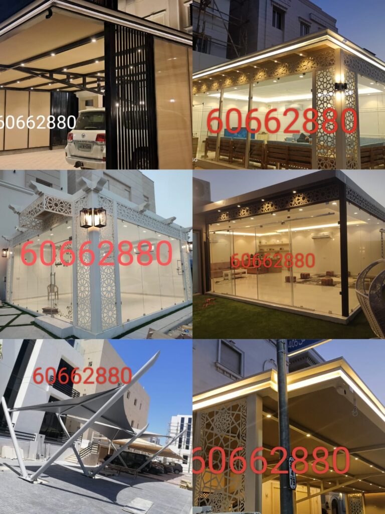 مظلات سيارات الكويت انستقرام