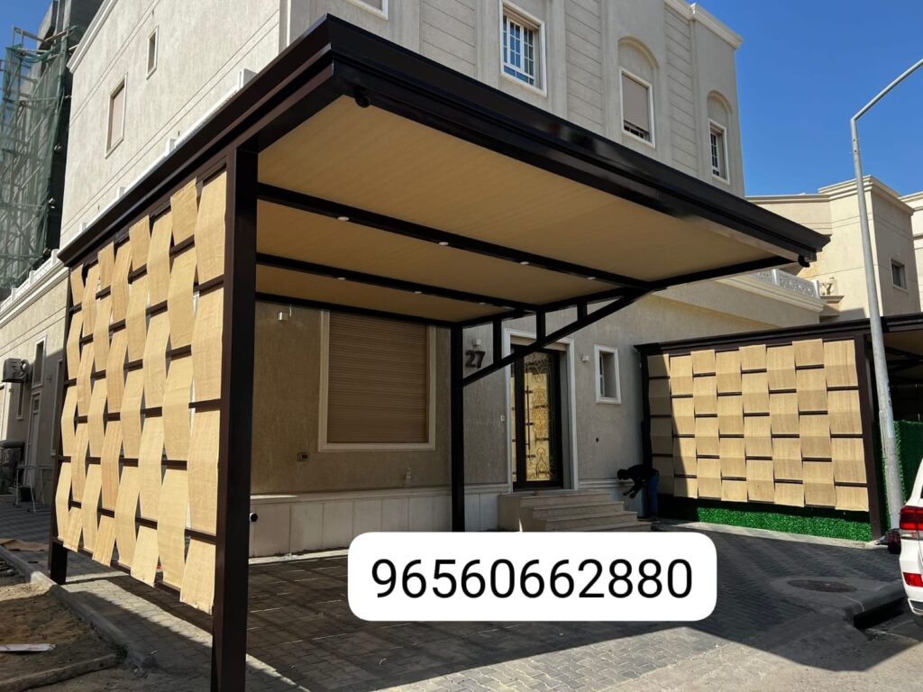 مظلات خرسانية قوية