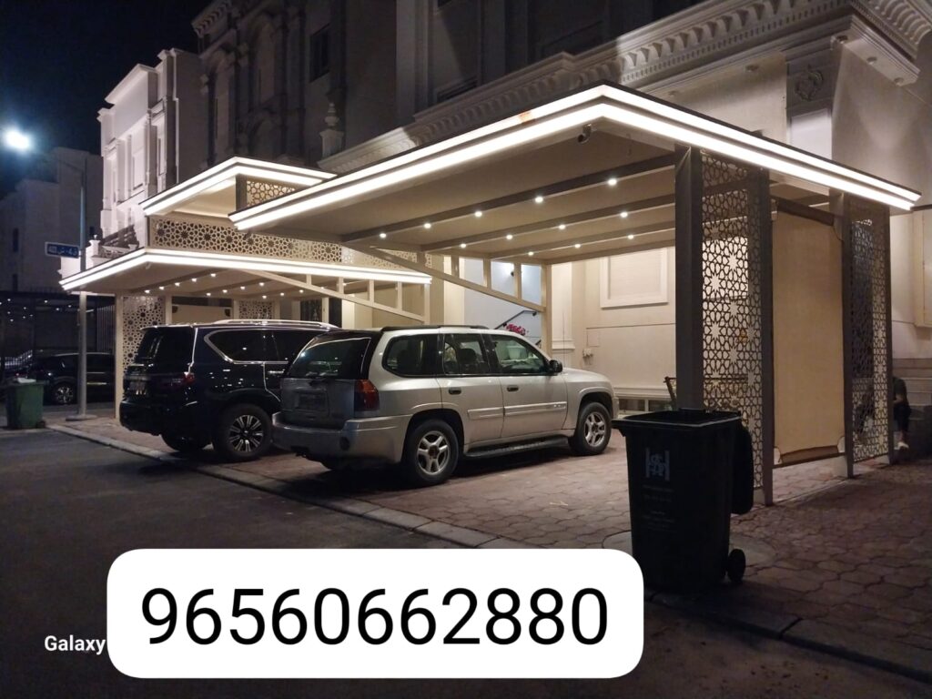 مظلات حوش الكويت بأسعار