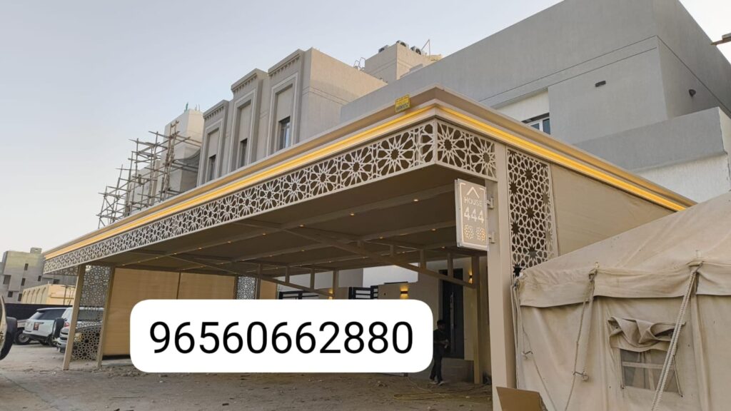 أفضل حداد برجولات في الكويت